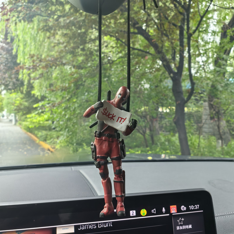 Japan Lifestyle - NWE Marvel Deadpool Car Rearview Mirror
