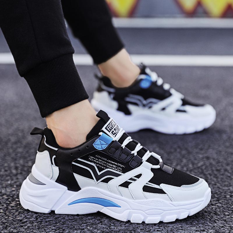Japanese Lifestyle Name - Big Size Chunky Height Man Sneakers
