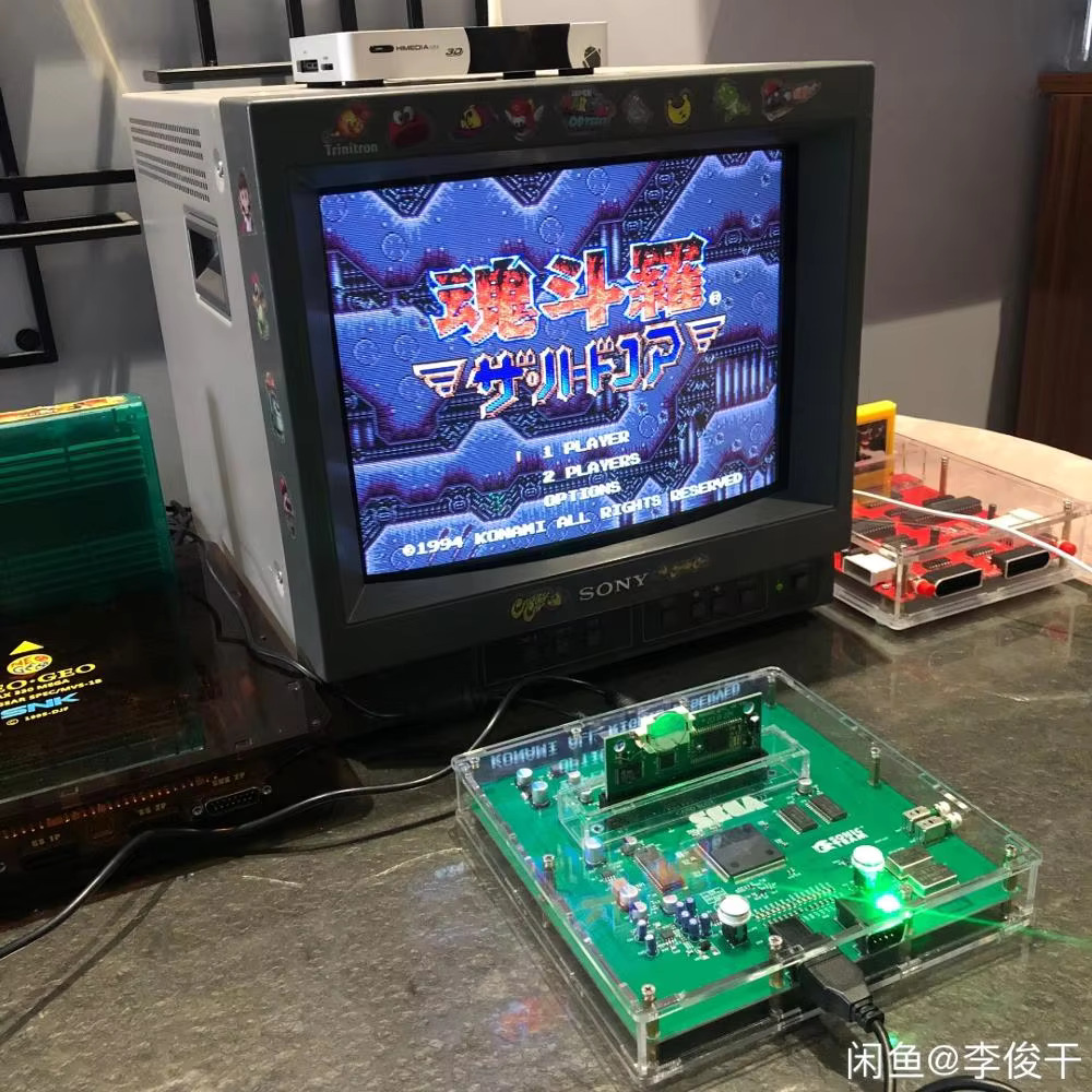 MEGA DRIVE 2 VA4 VERSION CONSO - Japanese Lifestyle Video ulasan dan harga
