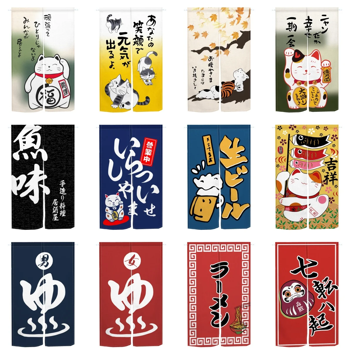 Japanese Noren Door Curtain Lu - Noren Curtain Doorway ulasan dan harga