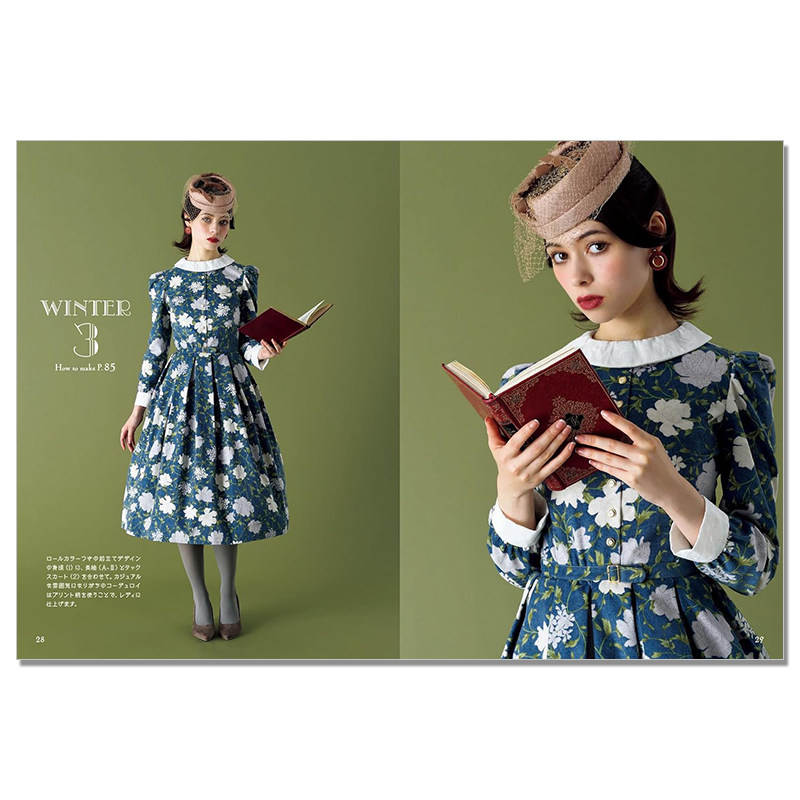 Retro Girly Dress Sewing Book  - Japanese Lifestyle Books ulasan dan harga