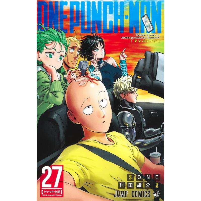 One Punch Man 27 Yusuke Murata - Japanese Lifestyle Books ulasan dan harga