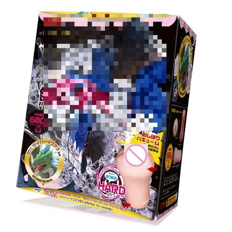 Japan Magic Eyes Spiral Dragon - Japan Lifestyle ulasan dan harga